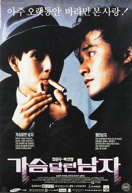 欧美剧情在线观看 银盐时代